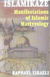 Islamikaze